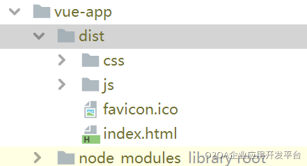 vue-app.png