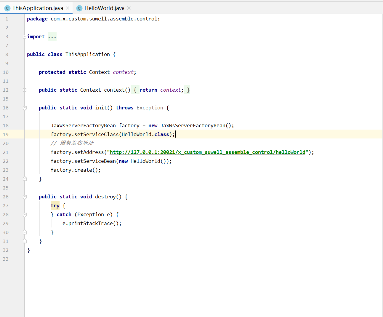 webservice发布.png