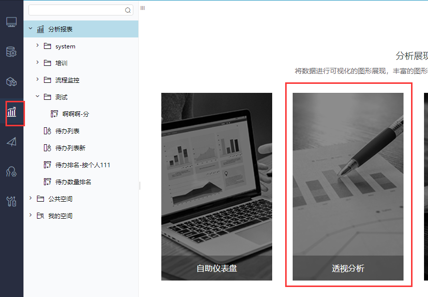 image (9).png