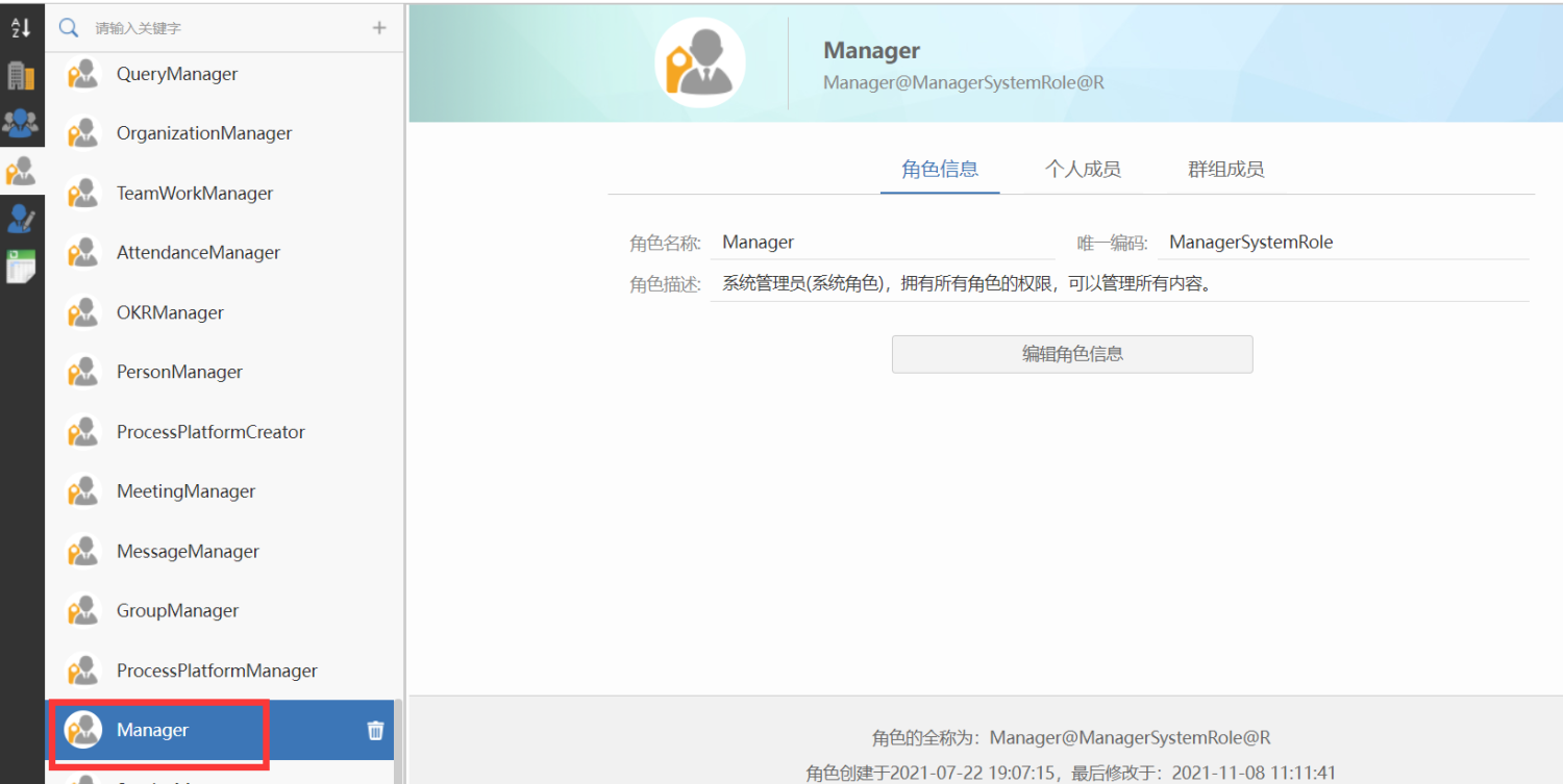 image (71).png