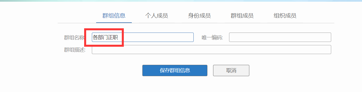 image (76).png