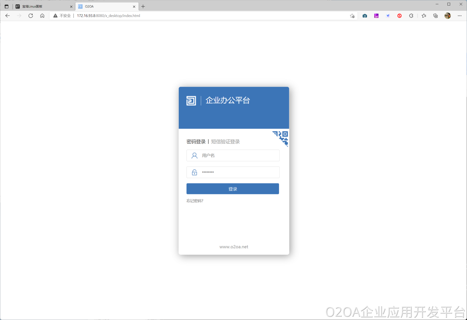 image - 2022-03-17T142516.671.png