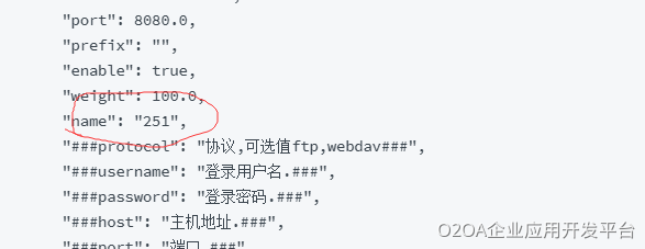 1593658170250-36912a1c-d55c-4796-80db-283d27eb701b.png