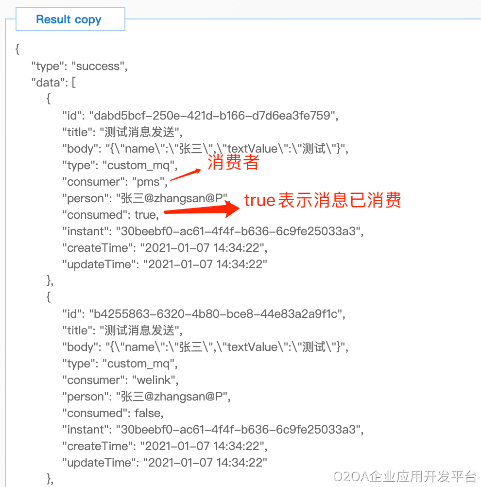 image (12).png
