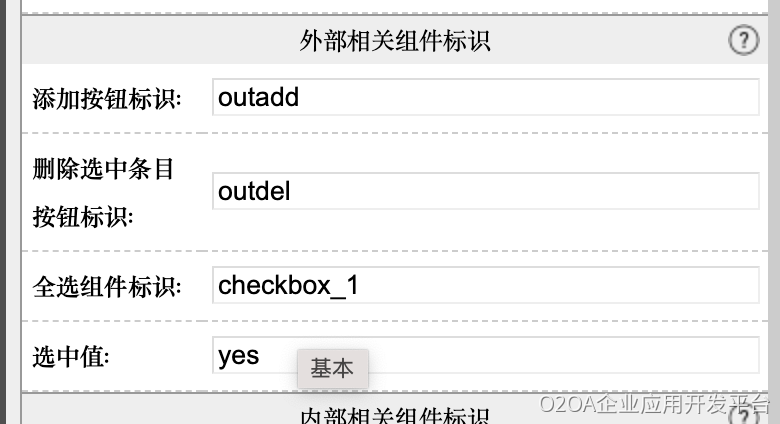 image (3).png