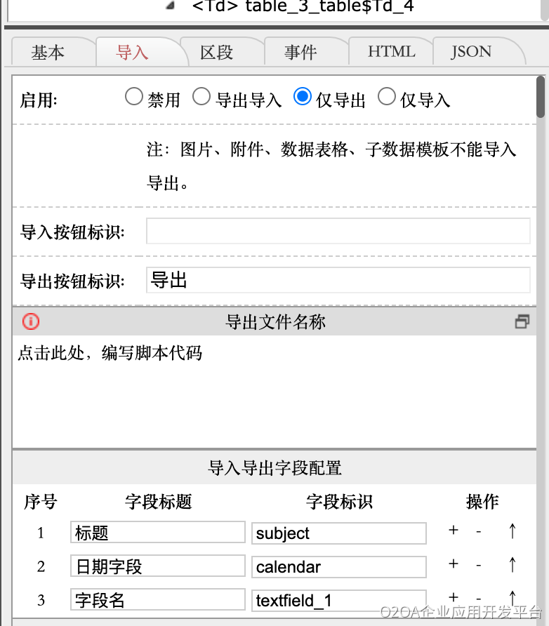 image (7).png