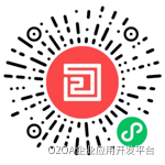 小程序扫码.png