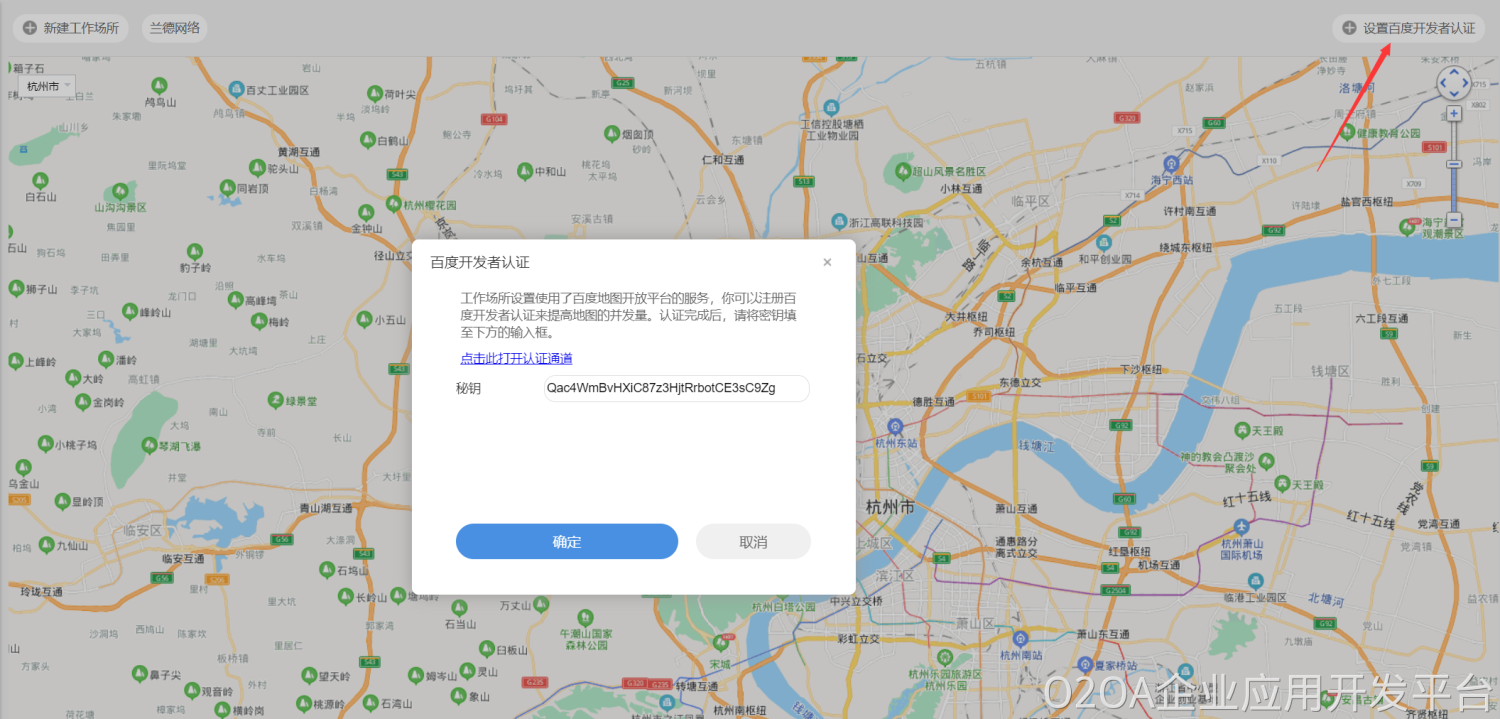 image (80).png
