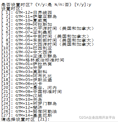 1594281987303-7caaf984-fff2-4bd8-a45f-0c63a42cab65 (1).png