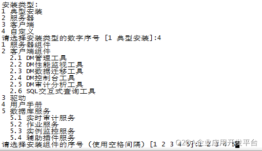 1594282125931-7a74defa-b8c1-4aeb-929e-1f3d14e38c8f (1).png