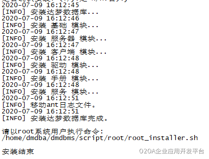 1594282399847-b2ed4011-7bfc-41c0-9ce2-469a99c9fbe4 (1).png