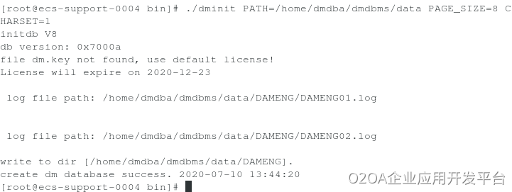 1594359930155-e760a21c-ea05-4517-972e-77a155035b69 (1).png