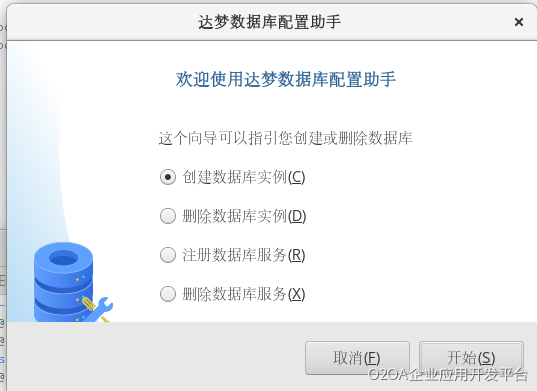 1594287021697-864395e9-b857-41c3-a145-10e5e0eaf7ad (1).png