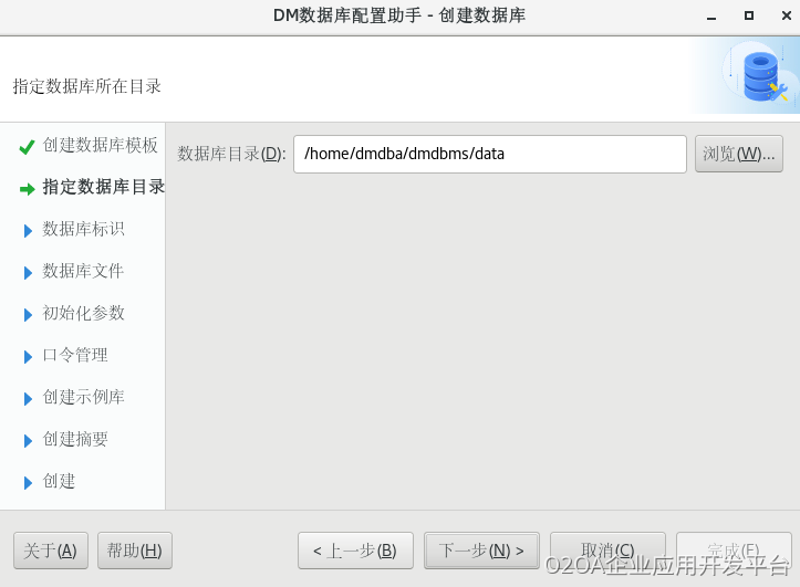 1594287107908-597cafec-fe90-4210-ac24-dc68d6643727 (1).png