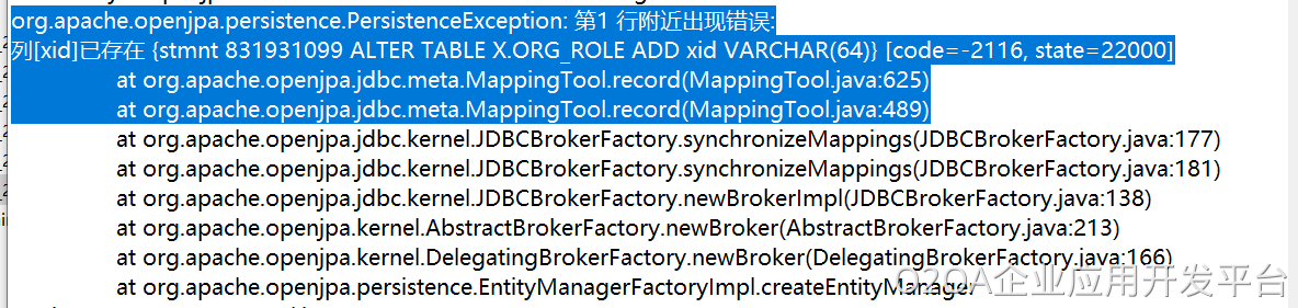 1583157838304-a5974a33-c755-45c8-a8b1-0a269b167d6b (1).png