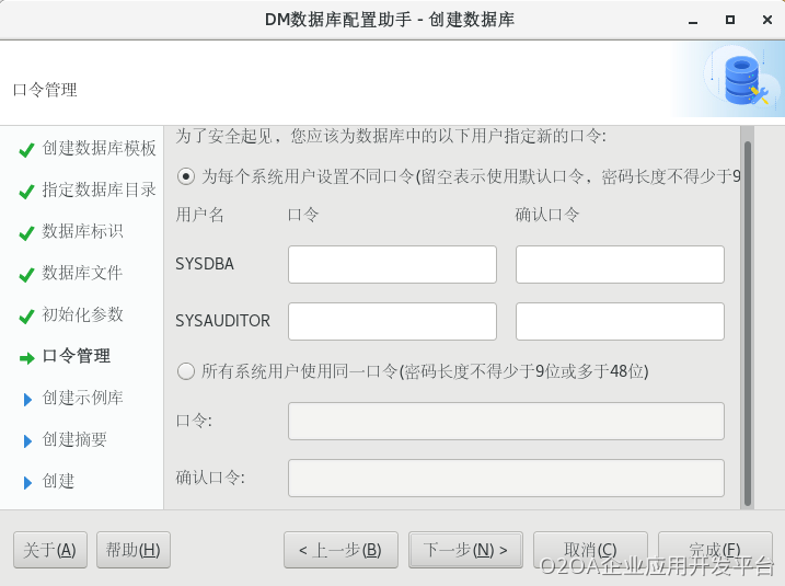 1594287332272-98bfb580-d034-4481-a9b0-bd7ed4793f23 (2).png