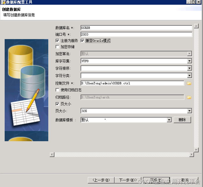 1594356313455-74c2facc-a5c5-459d-9433-6dfcdb03f3db.png
