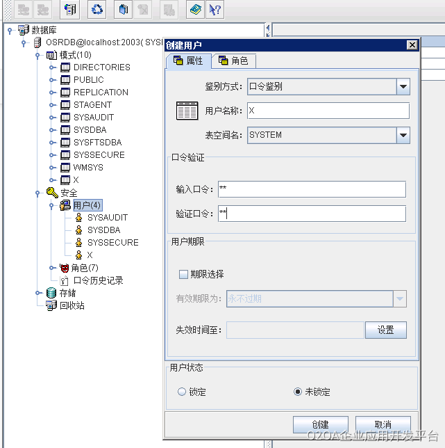 1594356747049-94a7f1e0-b376-4271-bf54-605a0d94db28.png