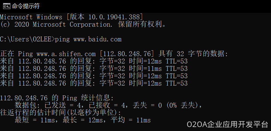1594877318151-821f2ca7-dbec-4392-b2f2-f24ec9bbcb62.png