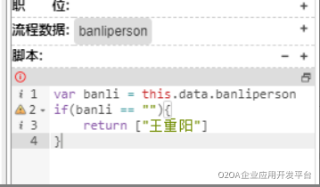 image (6).png