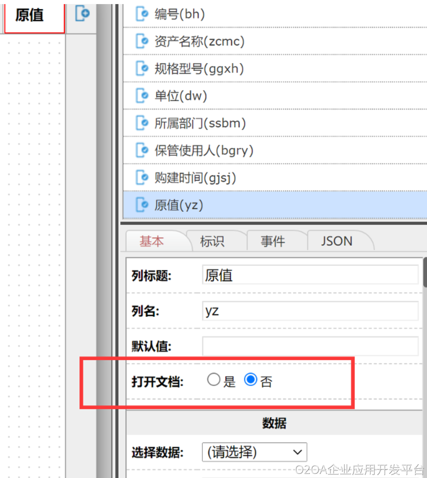 image (12).png