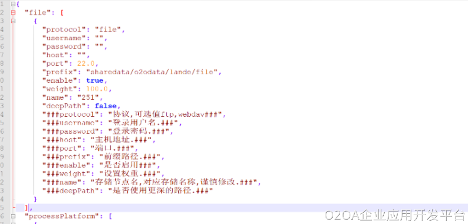 image (13).png