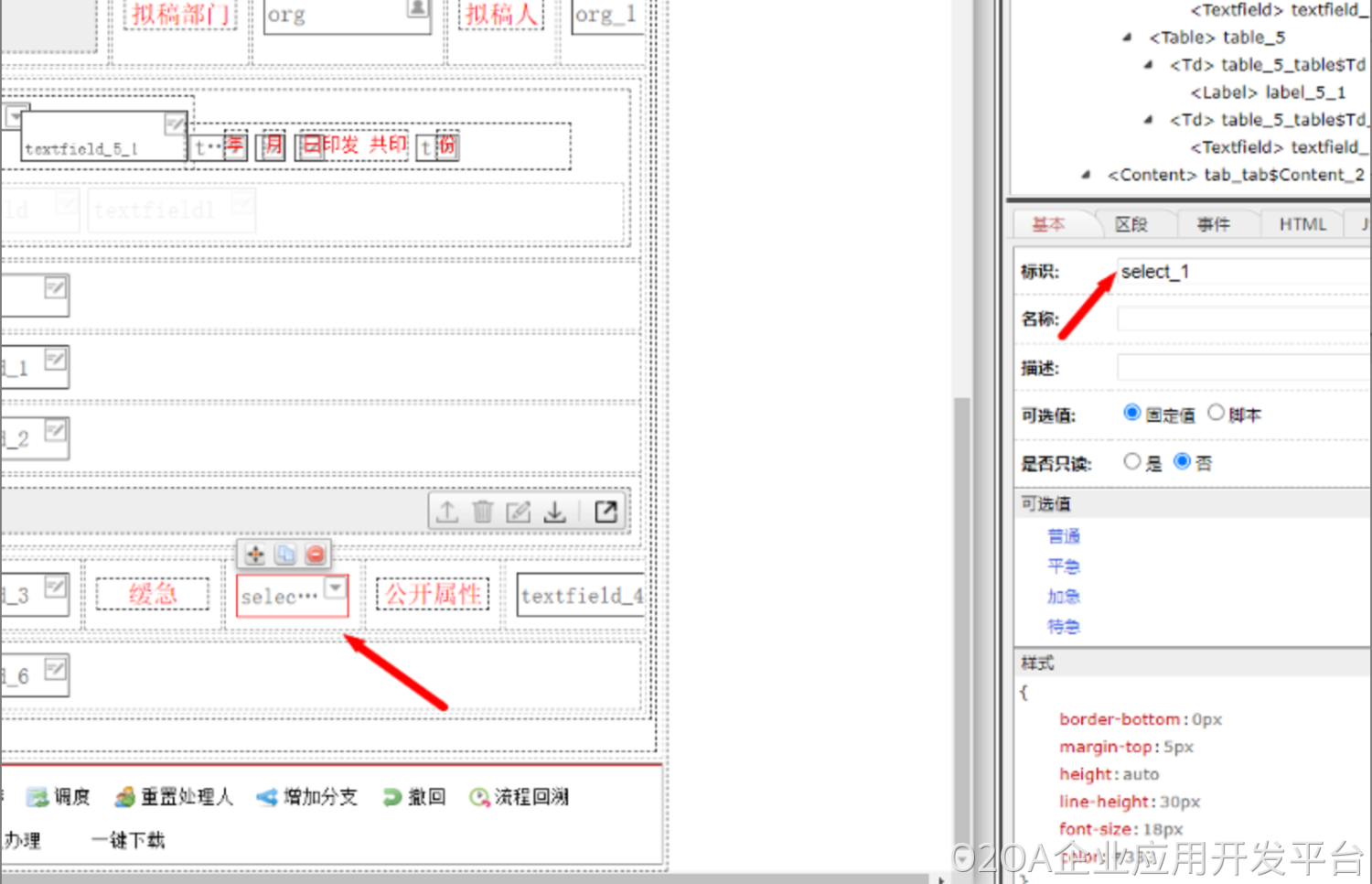 image (15).png
