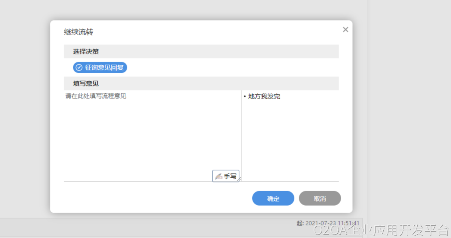 image (20).png