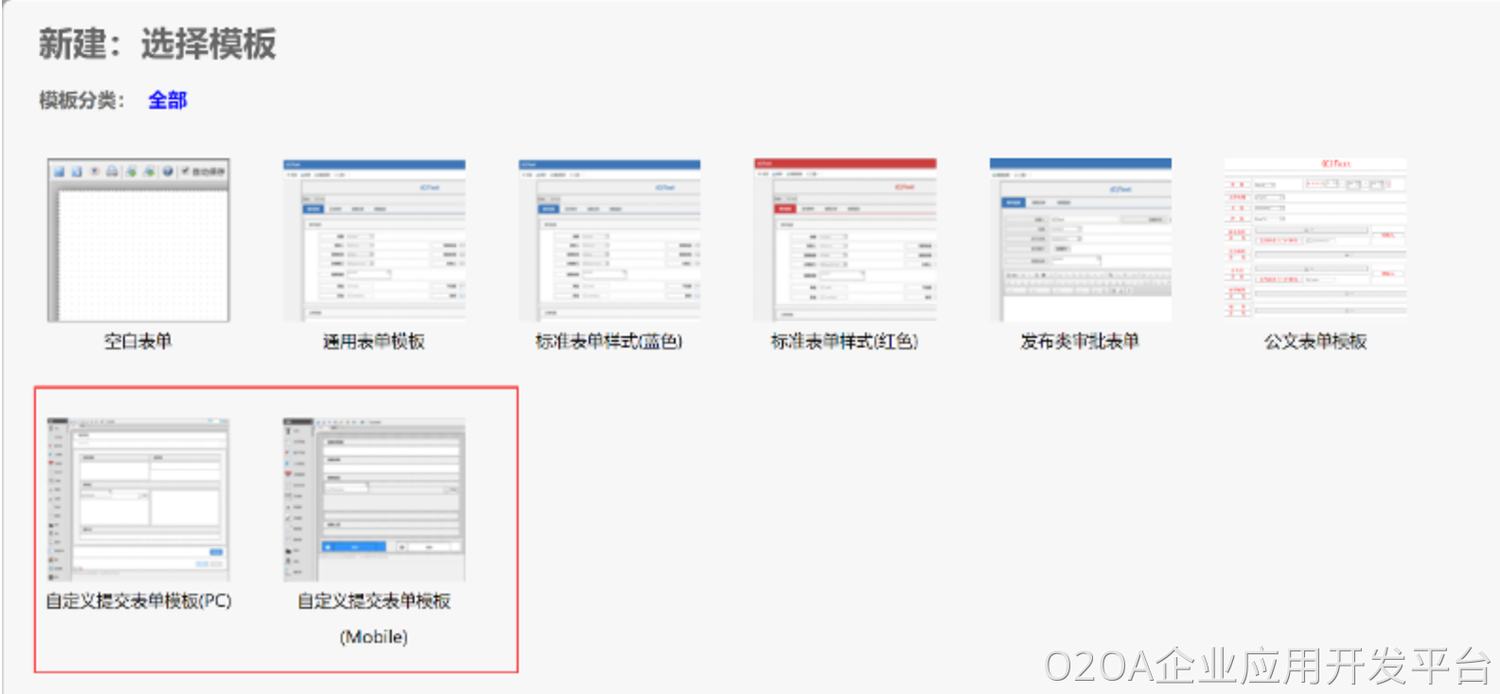 image (21).png
