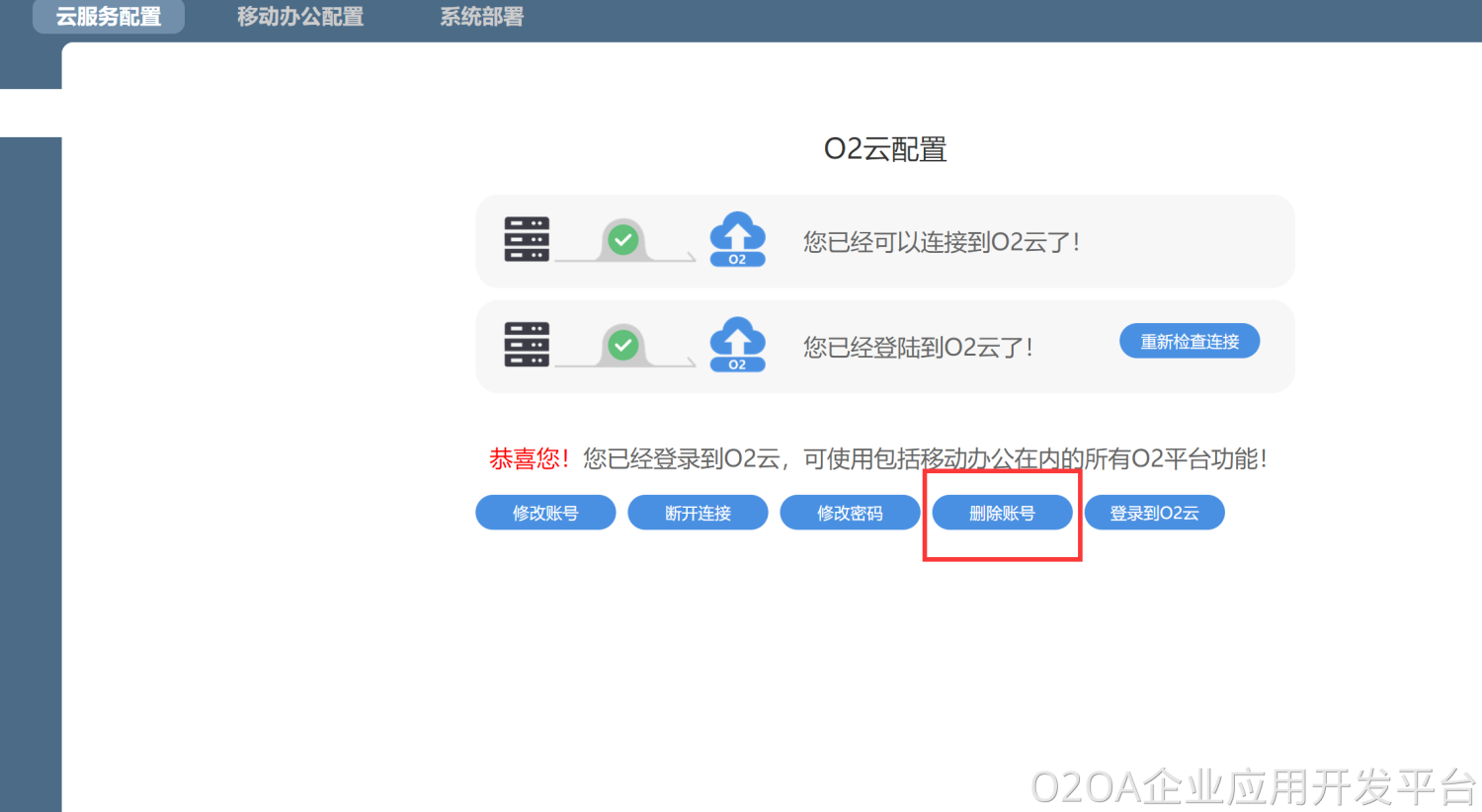 image (26).png