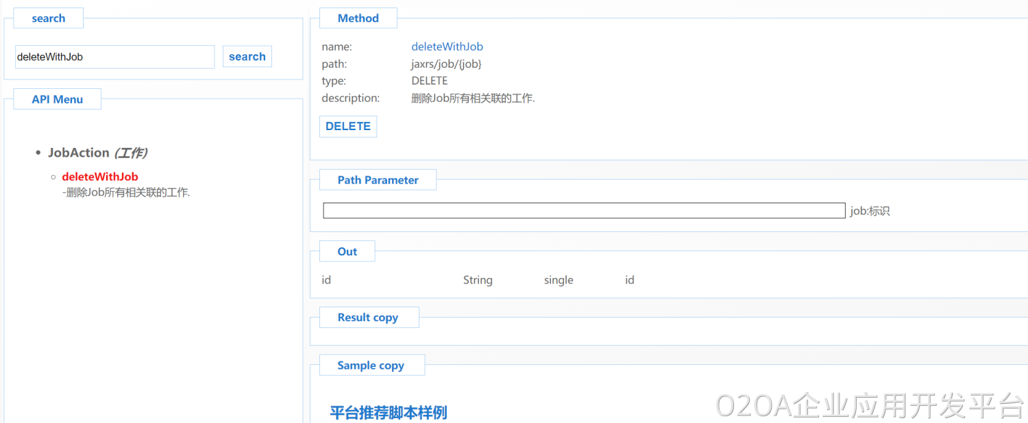 image (29).png