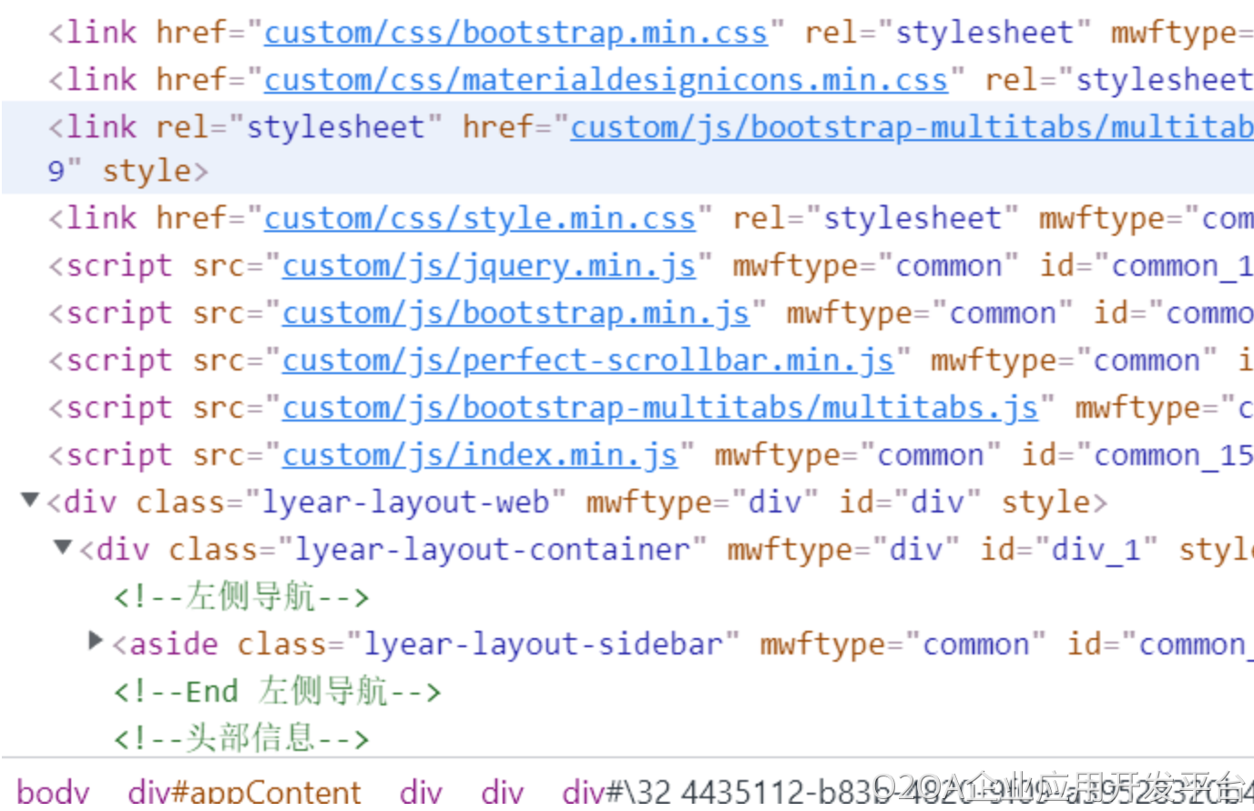 image (36).png