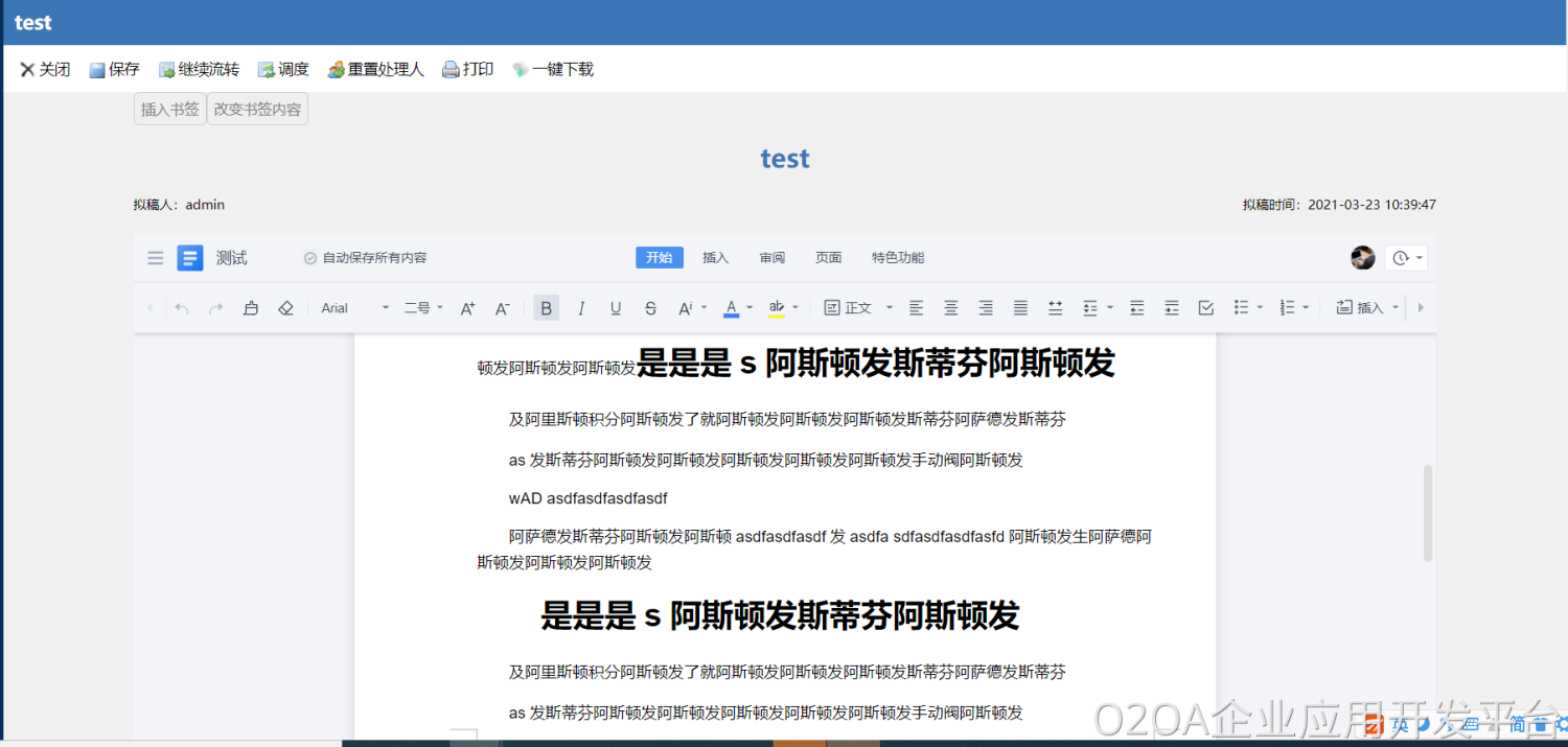 image (59).png