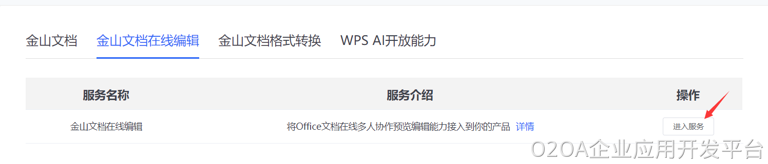 image (61).png