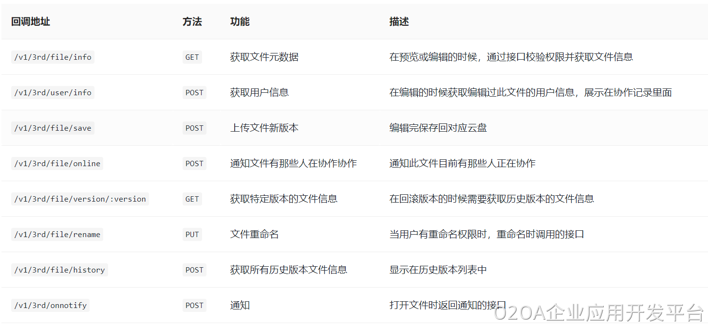 image (66).png