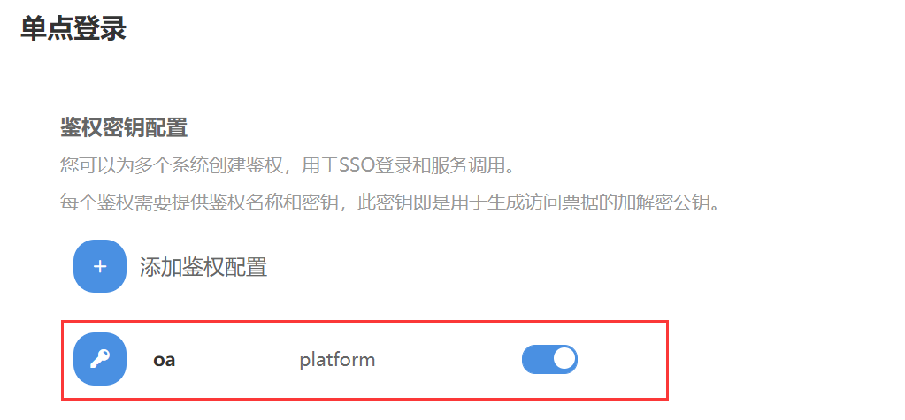 1659319192496041.png image.png