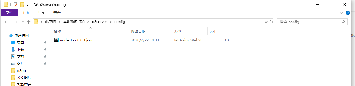 1667897391770569.png