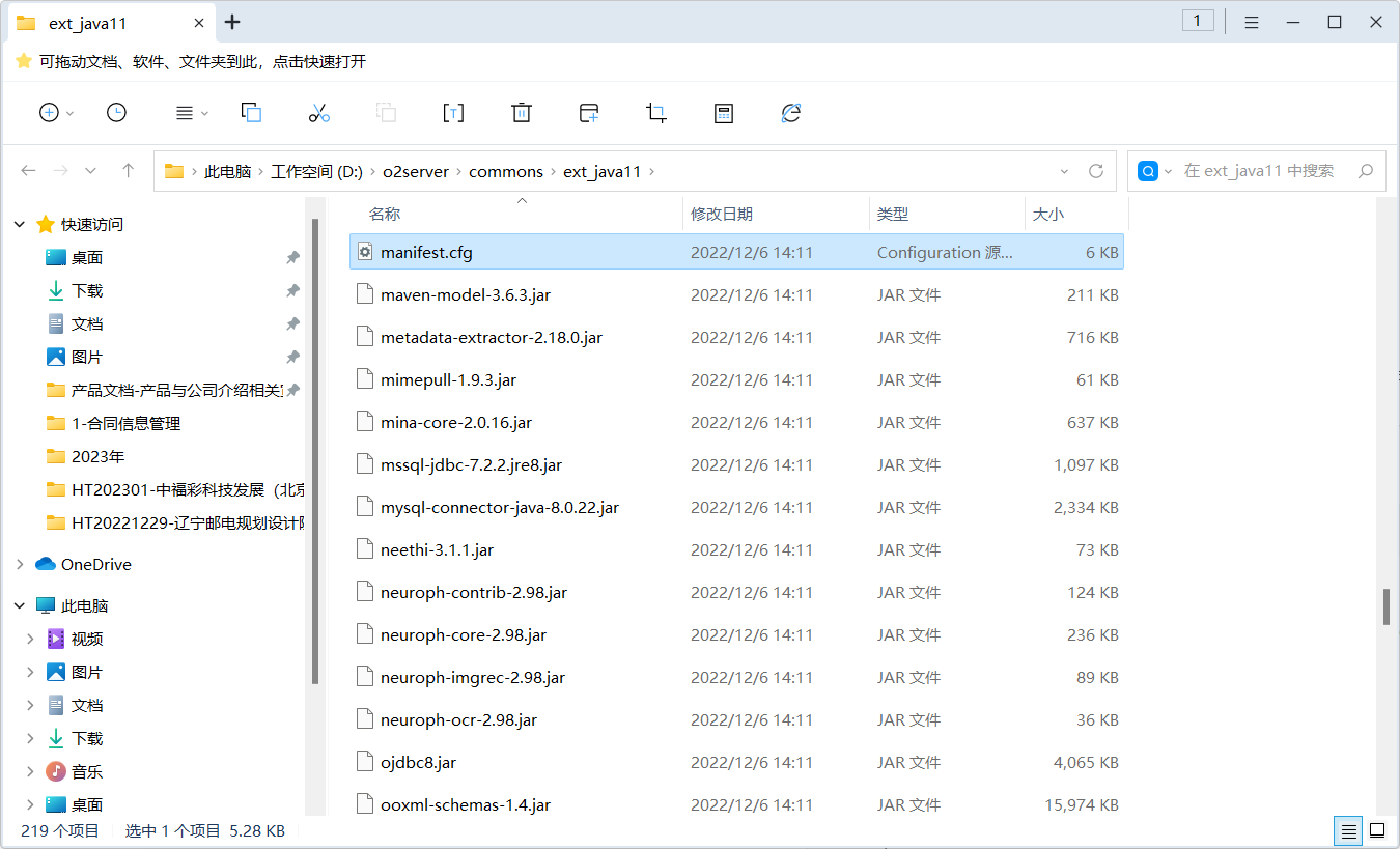 image (2).png