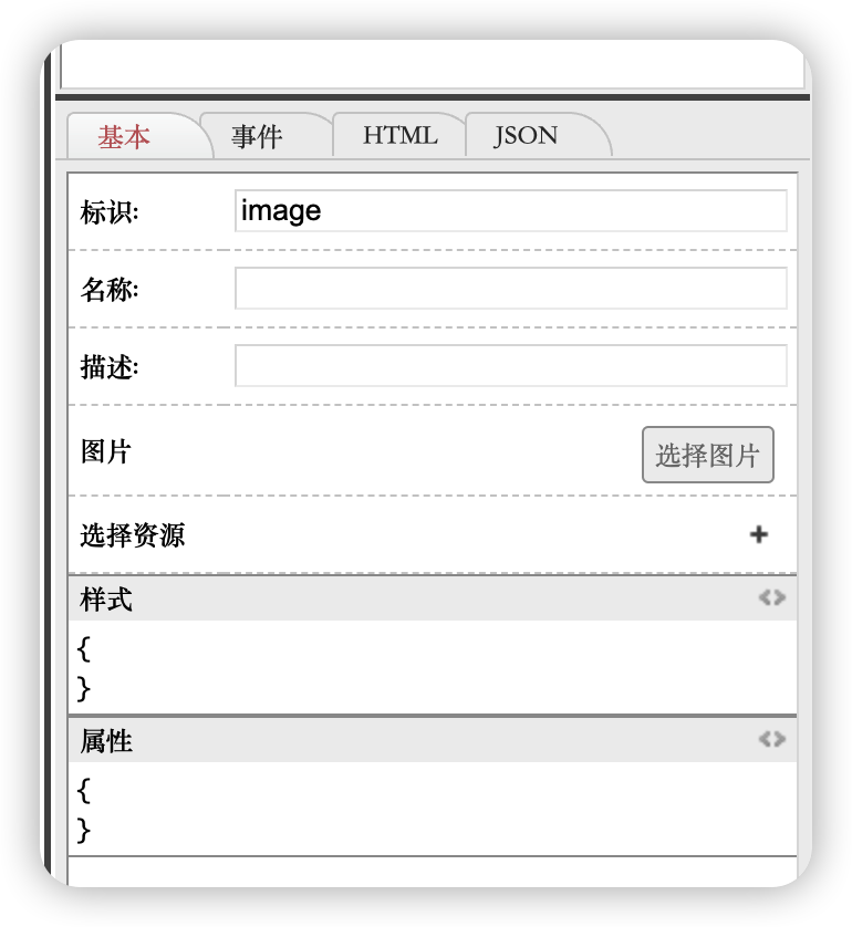 image (16).png