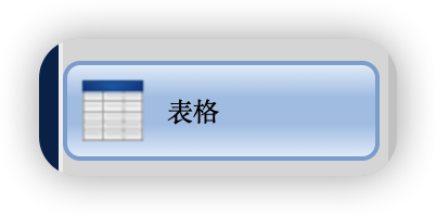 image (18).png