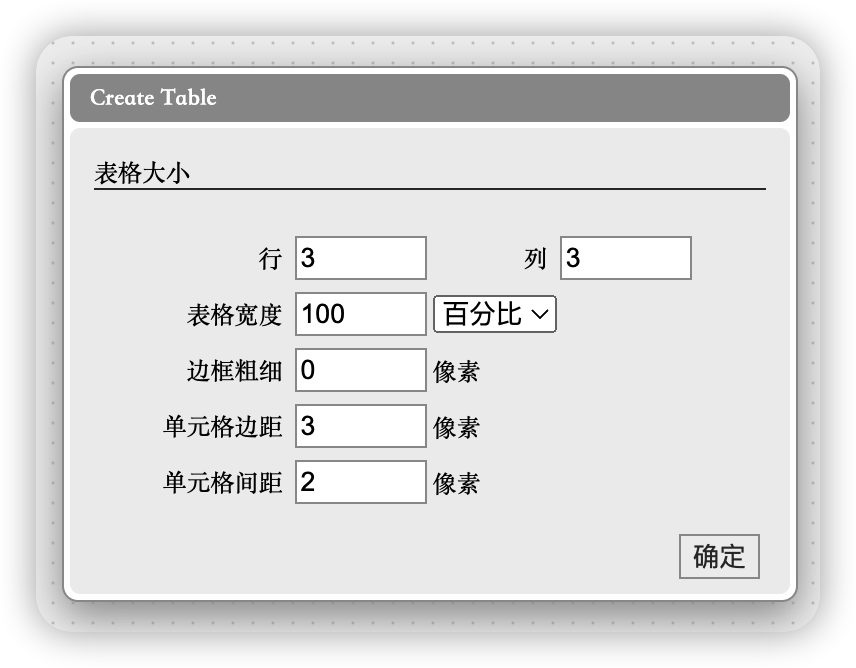image (19).png