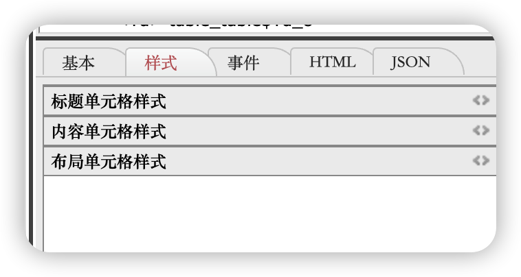 image (20).png