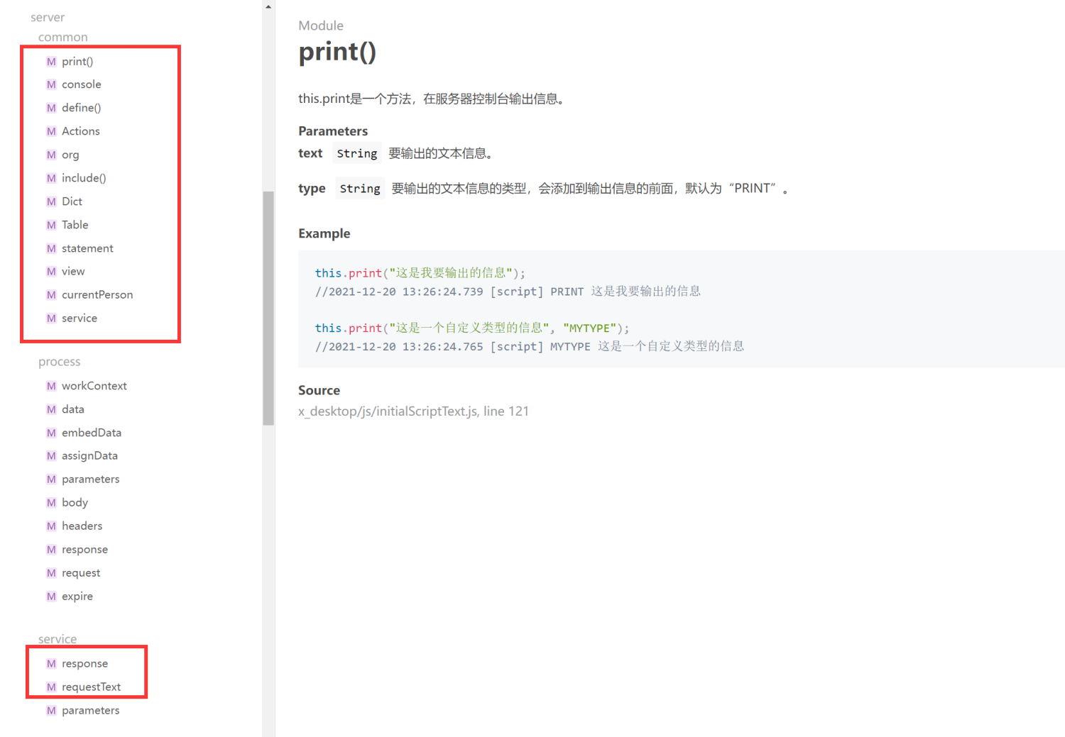 image (2).png