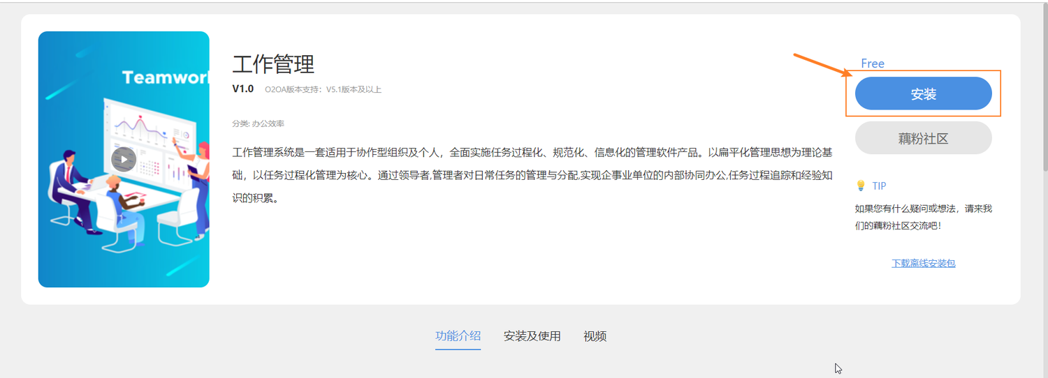 image (9).png