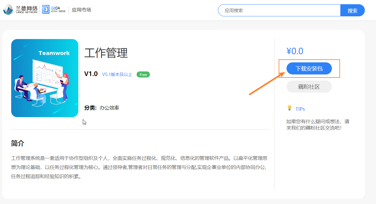 image (14).png