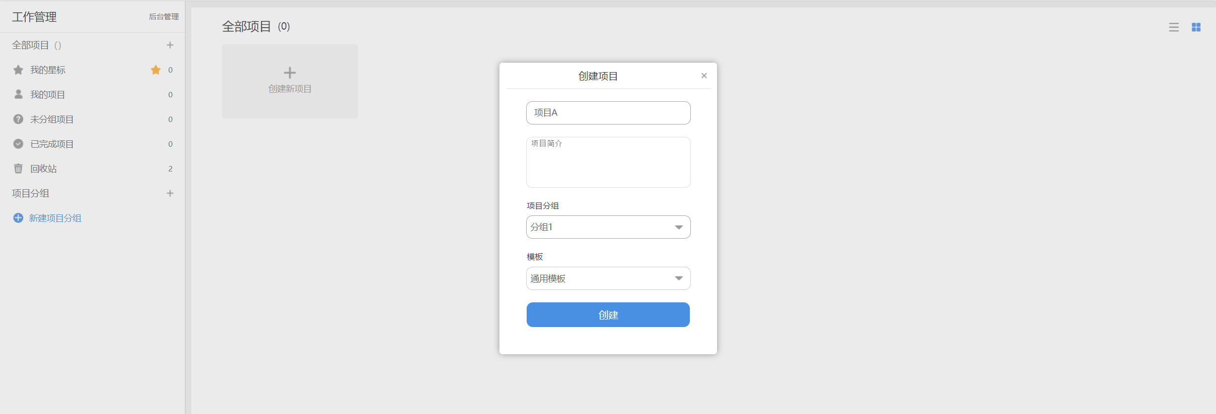 image (22).png
