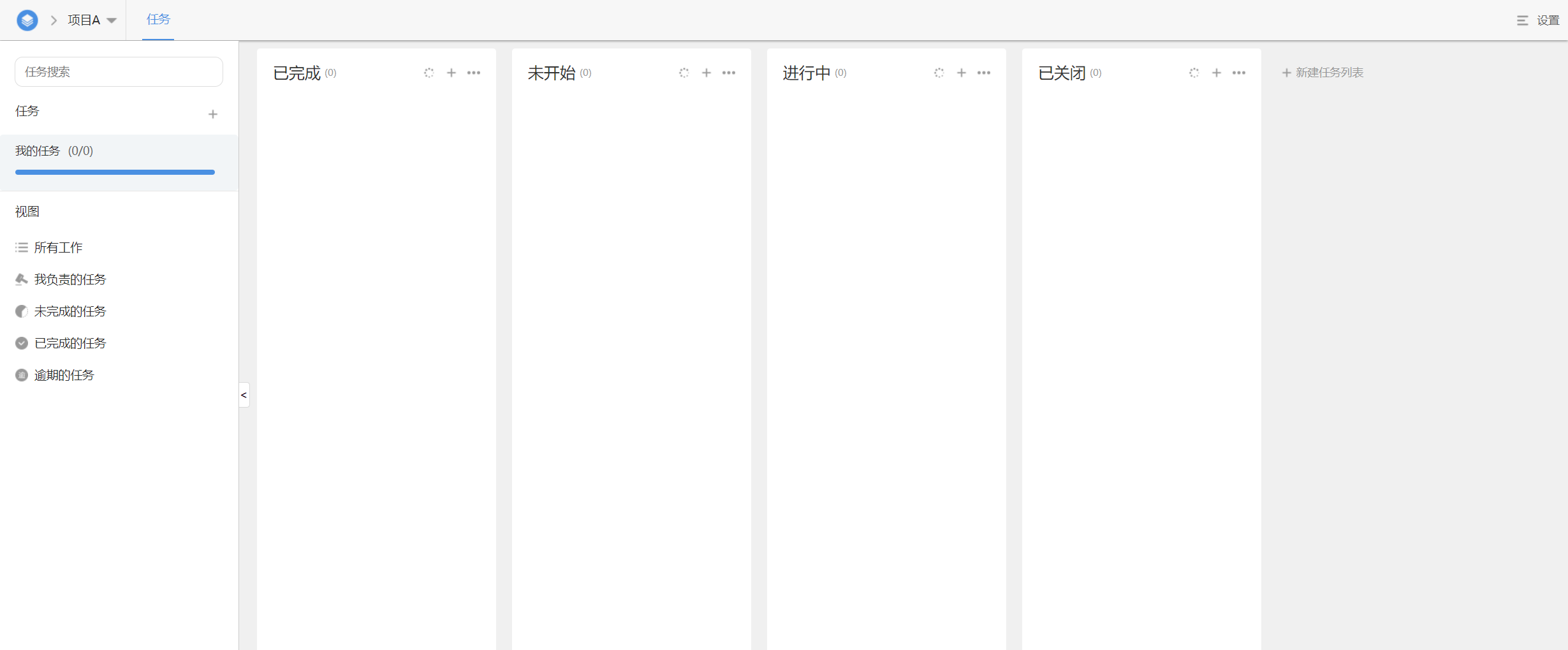 image (23).png