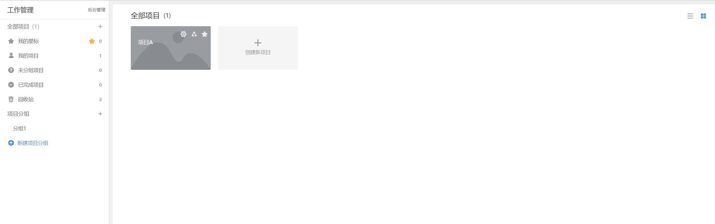 image (27).png