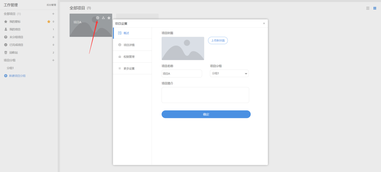 image (28).png