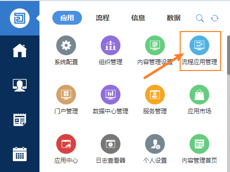 image (49).png